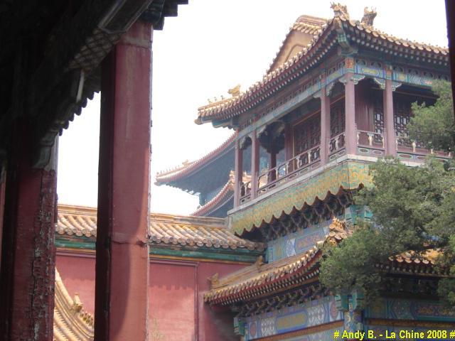 Chine 2008 (94).JPG